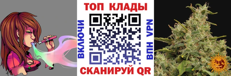 Где купить наркоту Княгинино Конопля  АМФЕТАМИН  ГАШ  СК  МЕФ  Cocaine 