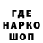 КЕТАМИН VHQ GanGster Winstrike