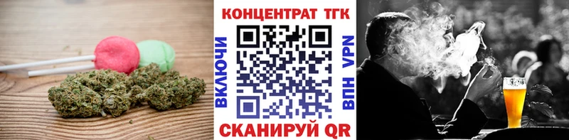 blacksprut онион  Княгинино  Еда ТГК марихуана 