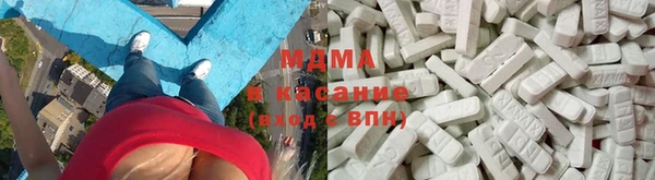 наркотики Зерноград