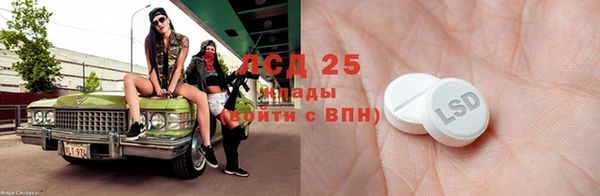 наркотики Зерноград