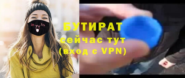 наркотики Зерноград