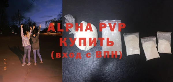 наркотики Зерноград