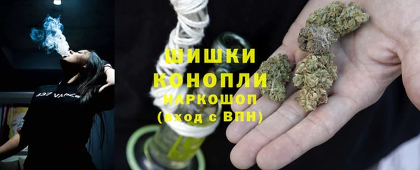 марихуана Иннополис
