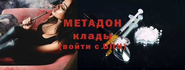 наркотики Зерноград