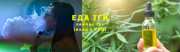 MDMA Каменногорск