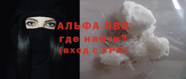 наркотики Зерноград