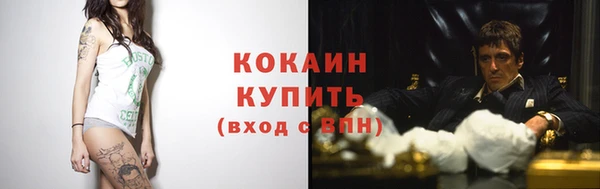 Альфа ПВП Заволжск