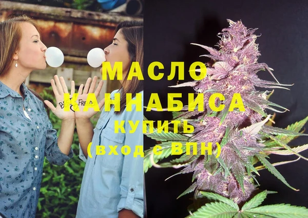 дурь Бежецк