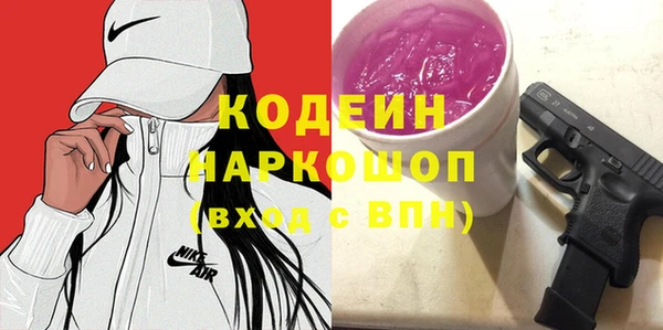 наркотики Зерноград