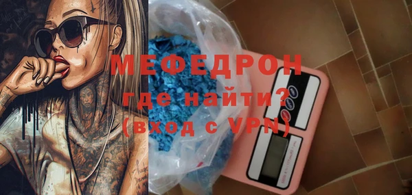 наркотики Зерноград