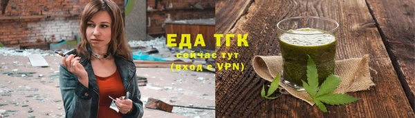 наркотики Зерноград