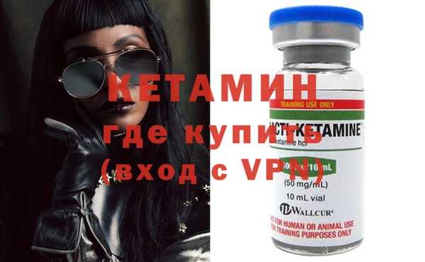 ГАЛЛЮЦИНОГЕННЫЕ ГРИБЫ Заводоуковск
