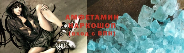 марки lsd Инсар