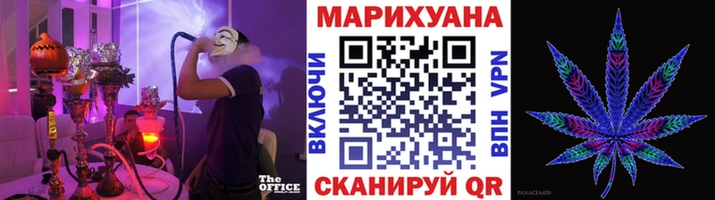 блэк спрут ТОР  Княгинино  Канабис OG Kush  где можно купить наркотик 